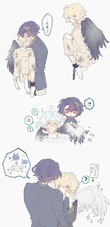 he image is a collection of several animestyle illustrations depicting various scenes with young boys, often featuring angellike wings and other fantasy elements.  the art style is soft and pastelcolored, with a focus on emotional expressions.  scenes include a boy carrying another, a boy in chains, boys bathing, and a couple embracing. the illustrations appear to tell a story, albeit a vague one due to the lack of explicit context.  there are also speech bubbles containing japanese text.
