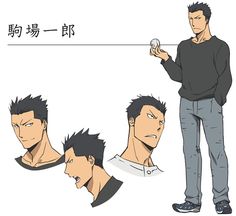 this is a character design sheet of a male character. it shows him in different poses: full body standing, headshot facing left, headshot in profile facing left, and a bust shot from the waist up. the drawing style looks like anime/manga. there is japanese writing at the top left of the image. he is wearing a long sleeve, darkcolor shirt and lighter colored pants. he has short black hair and a strong jawline. he is holding a small white object in his right hand.
