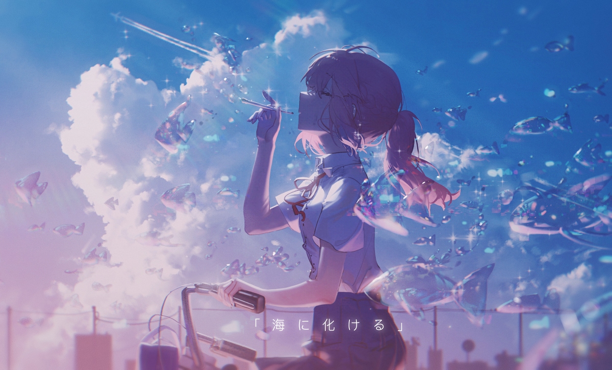 a digitallypainted anime image. a girl in a school uniform is riding a bicycle, with a pencil in one hand and a piece of paper obscuring her face. the sky is filled with clouds and sparkling fish. a contrail can be seen in the sky, and city buildings are at the bottom of the image. text is present at the bottom of the image.