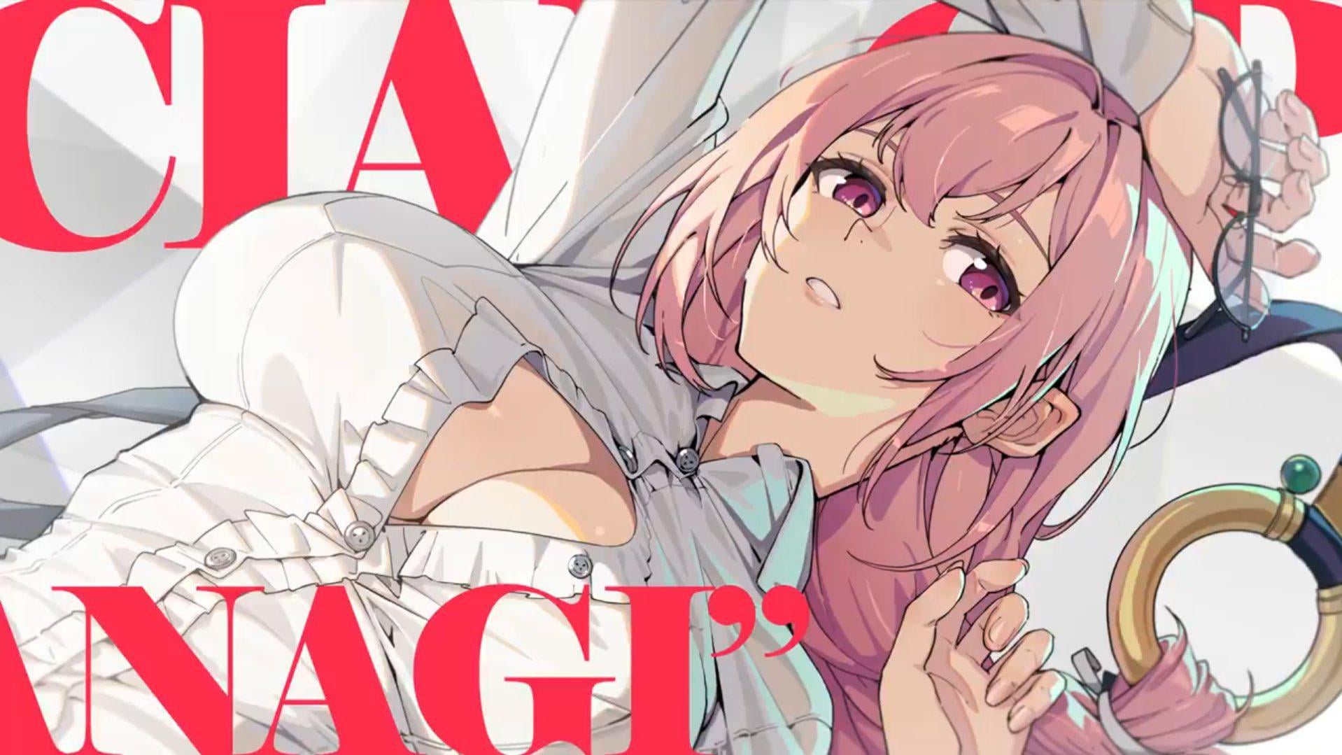 the image is a piece of digital artwork, likely cover art or an illustration from an anime or manga, featuring a young woman with long, light pink hair.  she's lying down, wearing a white, ruffled blouse that's slightly unbuttoned, revealing cleavage. her expression is suggestive, with a mix of alluring and relaxed aspects.  a pair of glasses rests near her hand. in the background, large, stylized red text spells out "clap" and "nagi," possibly the title or a significant phrase related to the work.  the overall style is distinctly anime/manga, with characteristic features like large expressive eyes, and a focus on the character's appealing physical traits. a part of what appears to be a golden staff with a green gem is visible in the bottom right corner.