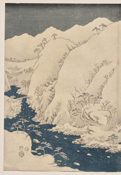 the image is a woodblock print depicting a snowcovered mountain landscape in winter. a river flows through the scene, with pine trees scattered along its banks and on the mountainsides. the sky is filled with stars, creating a serene and cold atmosphere. a small bridge crosses the river. the overall style is reminiscent of traditional japanese ukiyoe art.