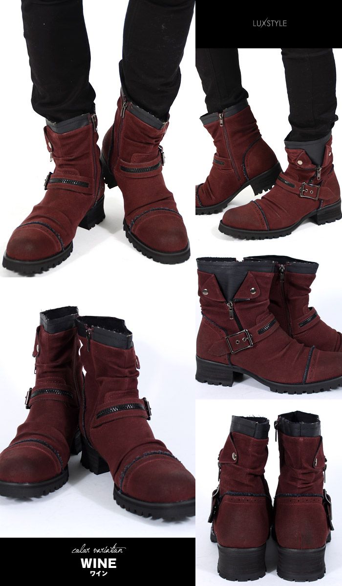 the image shows a collection of winecolored ankle boots with zipper and buckle details, showcased from various angles. they appear to be designed for men.