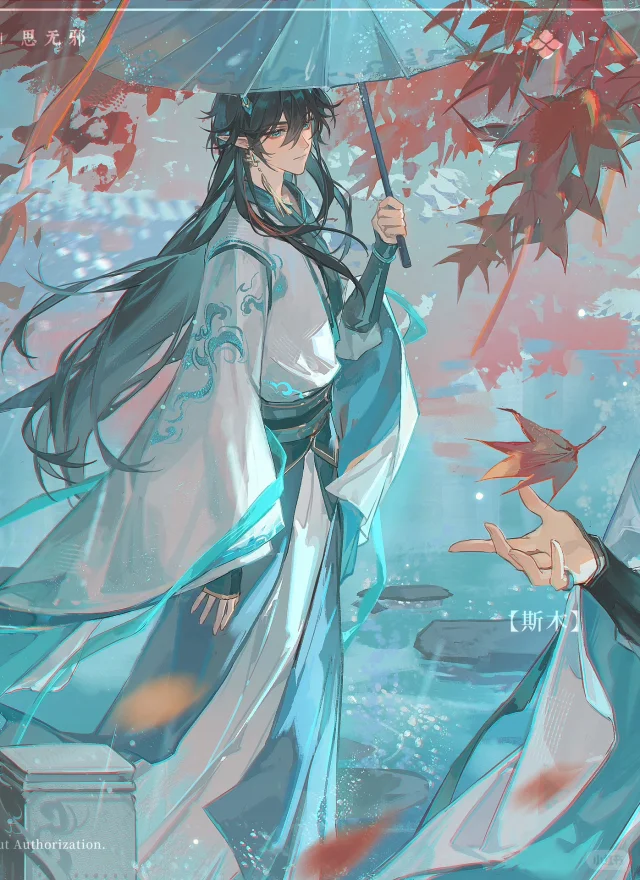 the image is a digital painting or illustration in an anime style, depicting a young man with long black hair wearing a flowing, elegant light blue and teal hanfu (traditional chinese clothing). he holds a light blue umbrella, and autumn maple leaves fall around him. the background is a soft, dreamy landscape with water and falling leaves, creating a serene and ethereal atmosphere.  another hand appears in the lower right, suggesting a second character interacting with the main subject. the overall style is highly stylized and aesthetically pleasing, blending fantasy elements with realistic detail. the image evokes feelings of romance, mystery, and peacefulness.