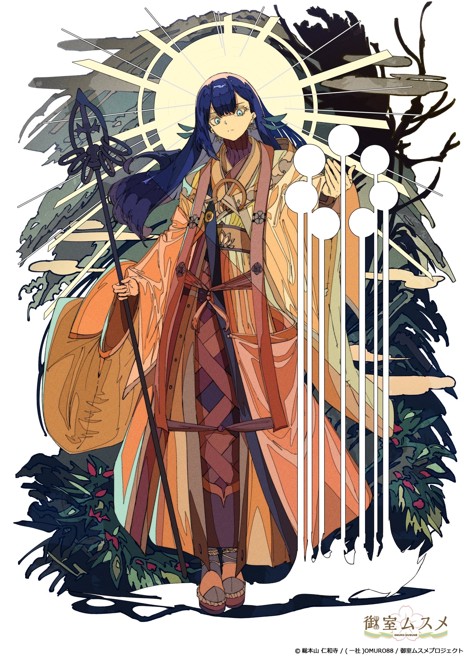 he image is a digital painting of an animestyle female character. she is dressed in flowing robes reminiscent of a kimono, with rich colors and intricate patterns. she holds a stafflike object, and there are glowing orbs around her.  the background is stylized with elements suggesting a mystical or spiritual setting, possibly a sunburst or a sacred space. the overall style is elegant, serene, and suggestive of fantasy or a video game character. the text at the bottom suggests the name of the character or the artwork.