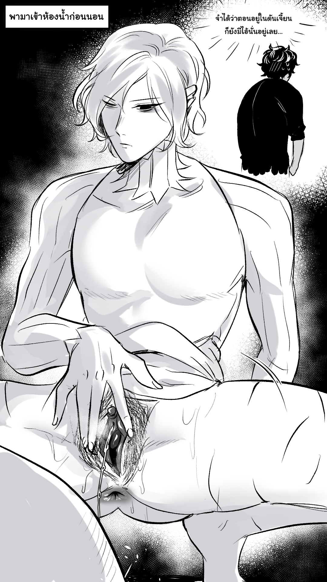 the image is a monochrome manga panel depicting a man with blond hair masturbating. he is shown from the waist down, with his genitalia visible. the art style is typical of yaoi manga, with exaggerated features and a focus on sexual content. there is a speech bubble in the upper right corner, possibly dialogue.  another figure is shown in a smaller panel in the background. the overall tone is sexual and explicit.