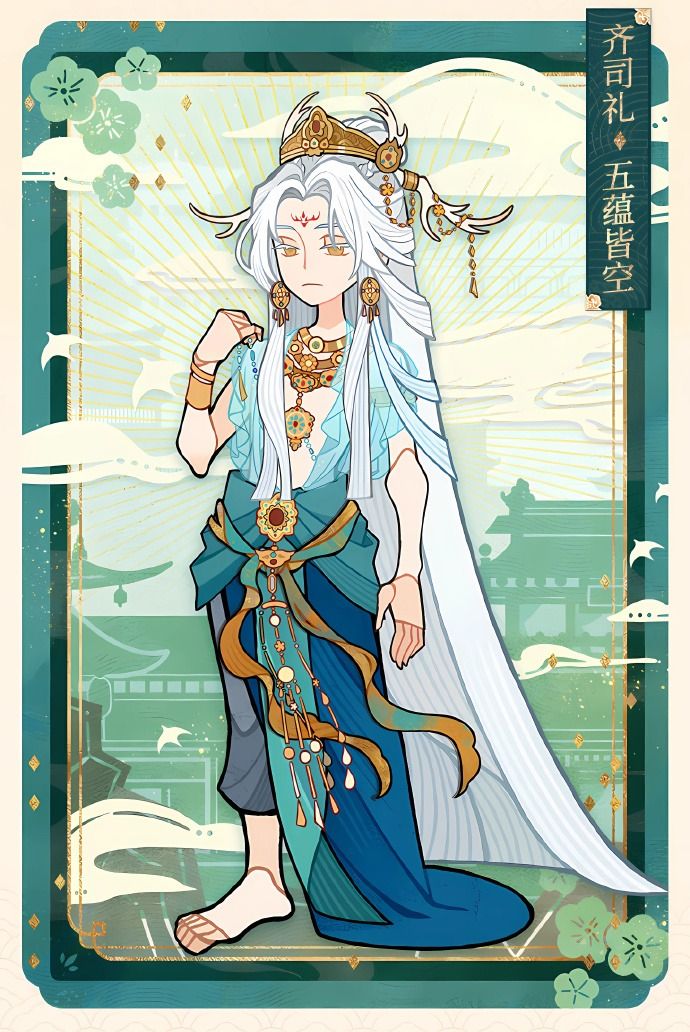an illustration of a slender deity with white hair, wearing an ornate headdress, earrings, and a multilayered necklace, stands dressed in elaborate teal and blue robes with gold accents. one foot is bare. the figure is set against a backdrop of a temple in muted greens, framed by a decorative border with a mix of floral patterns and gold embellishments. there's asianstyle text visible along the right side of the border.
