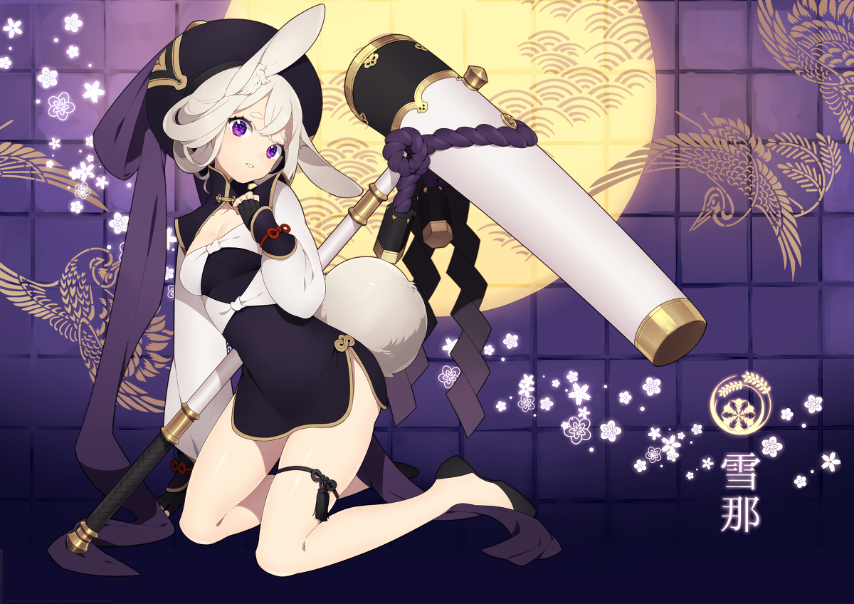 an anime girl with white hair and purple eyes, wearing a white and black dress, holding a large white staff with gold accents in front of a purple and gold tiled wall with a crescent moon behind her. she has a white furry tail and bunny ears.  there are small white flowers falling around her.