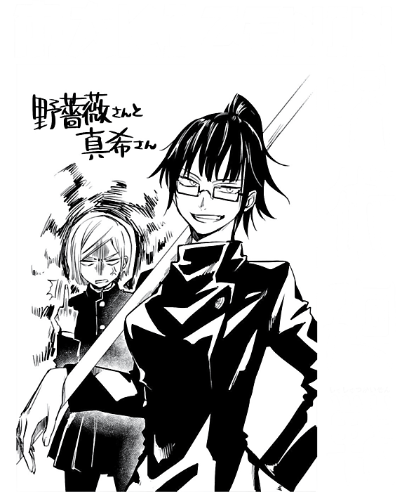 this black and white illustration features maki zenin, a prominent character from the popular anime and manga series, jujutsu kaisen. she's confidently wielding a cursed weapon, reflecting her strength and determination.