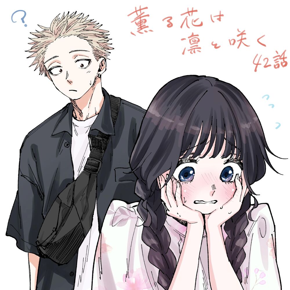 the image is a digital drawing or illustration in an anime/manga style. it depicts a young couple. the boy, with blond, spiky hair, is wearing a dark jacket and a crossbody bag, and seems slightly nonchalant. the girl, with long dark hair styled in pigtails, is blushing intensely and has her hands on her cheeks, suggesting shyness or embarrassment. she's wearing a lightcolored, floralpatterned top. the background is plain white, with some japanese text, likely from a manga or webtoon,  placed above the characters. the overall style is soft yet expressive, focused on the characters' emotional states.  the artwork has a slightly unfinished or sketched appearance, adding to its casual charm.