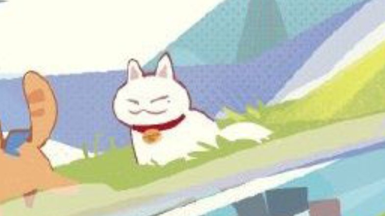 a cartoon illustration of a white cat and a brown cat outdoors. the white cat is wearing a red collar with a bell.  the background is a blue sky with white clouds and green mountains. the cat's are smiling at each other and appear to be enjoying their time together.  the scene is colorful and whimsical, making it a fun and engaging image for children.