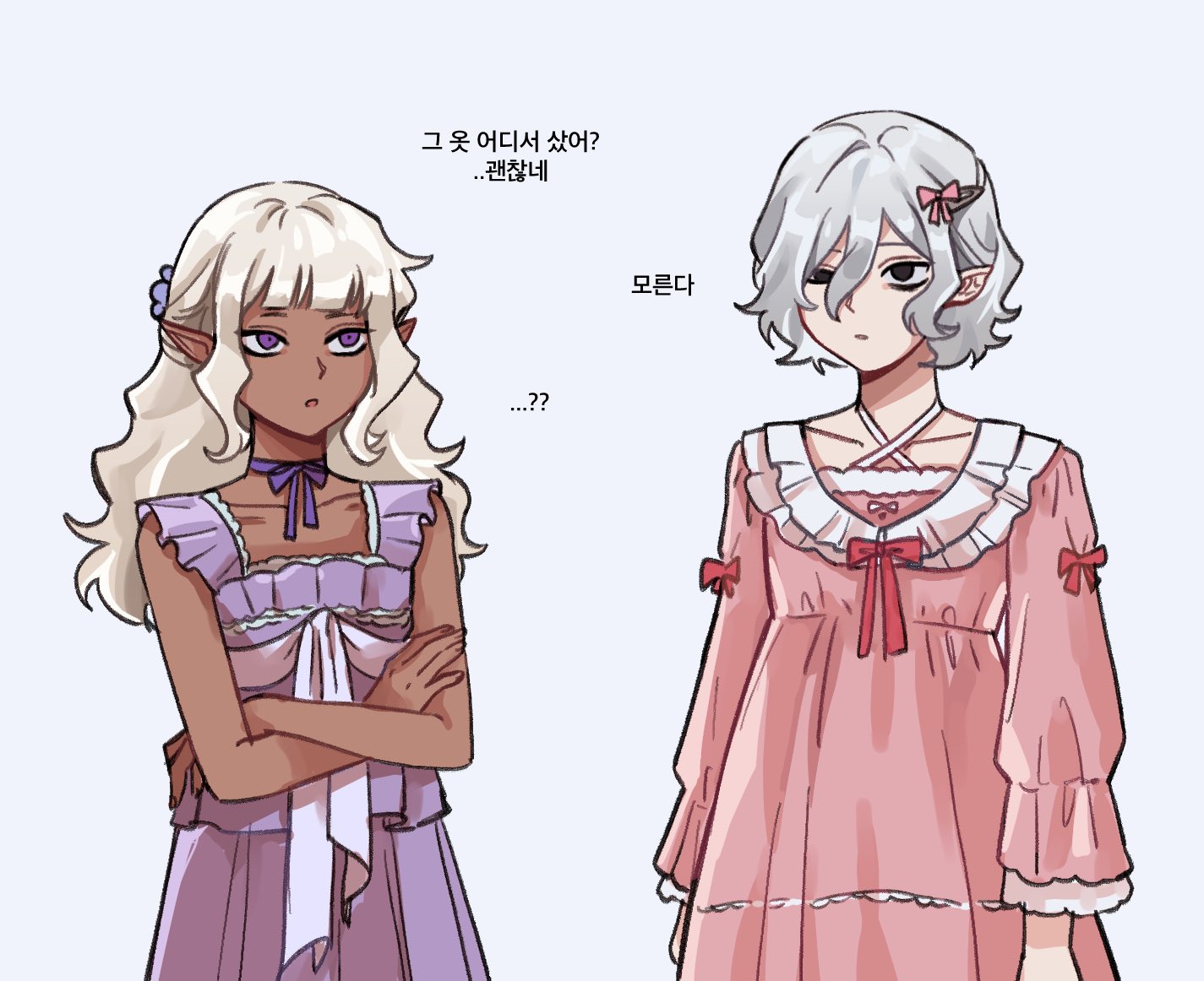 the image features a digital illustration of two animestyle female characters.  one character has long, white hair, pointed ears, tan skin, and is wearing a lavendercolored nightgown or dress with ruffles. she has her arms crossed and appears slightly disgruntled or curious.  the other character has short, white hair, pointed ears, light skin, and is wearing a light pink nightgown with similar ruffles.  she has a more neutral expression.  between the characters, there is korean text indicating a conversation, with one character asking something along the lines of "where did you get that dress?" and the second character responding with something like, "it's mine."  the overall style is cute and pasteltoned. the art style is reminiscent of modern webtoons or manga.