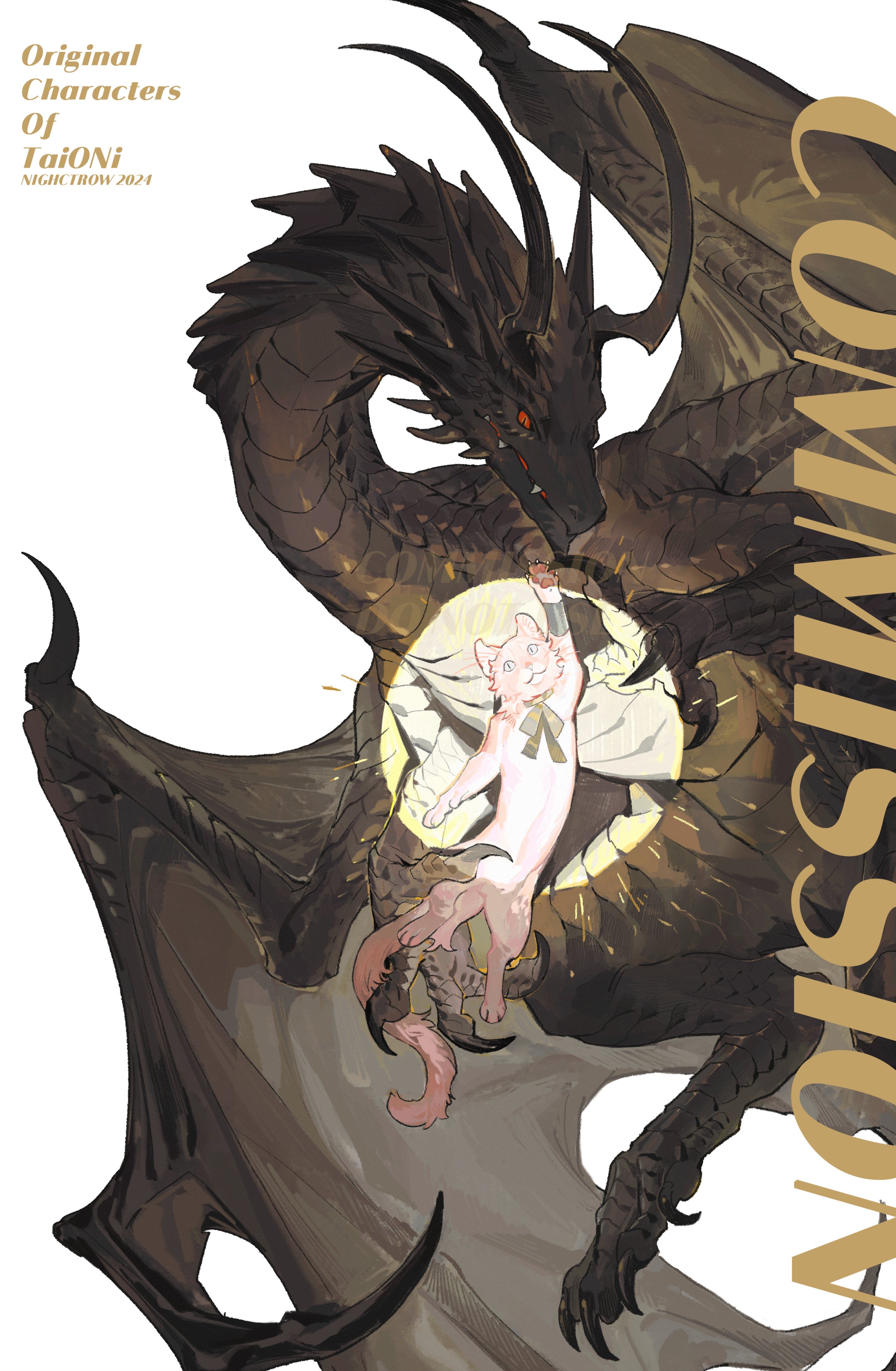 he image is a digital painting of a black dragon and a white cat. the dragon is large and powerful, with sharp claws and scales. the cat is small and delicate, with soft fur. the two creatures are interacting, the cat seems to be climbing on the dragon. the background is simple and white. the overall style is fantasy and evocative. the image is labeled as a commission, created by nightcrow in 2024, featuring original characters from taioni.  the color palette is muted with earth tones and blacks, contrasting with the cat's white fur. the dragon's horns and wings are sharply defined against the lighter body. the lighting highlights the interaction between the dragon and cat.  the word "commission" is prominently displayed vertically along the right side.