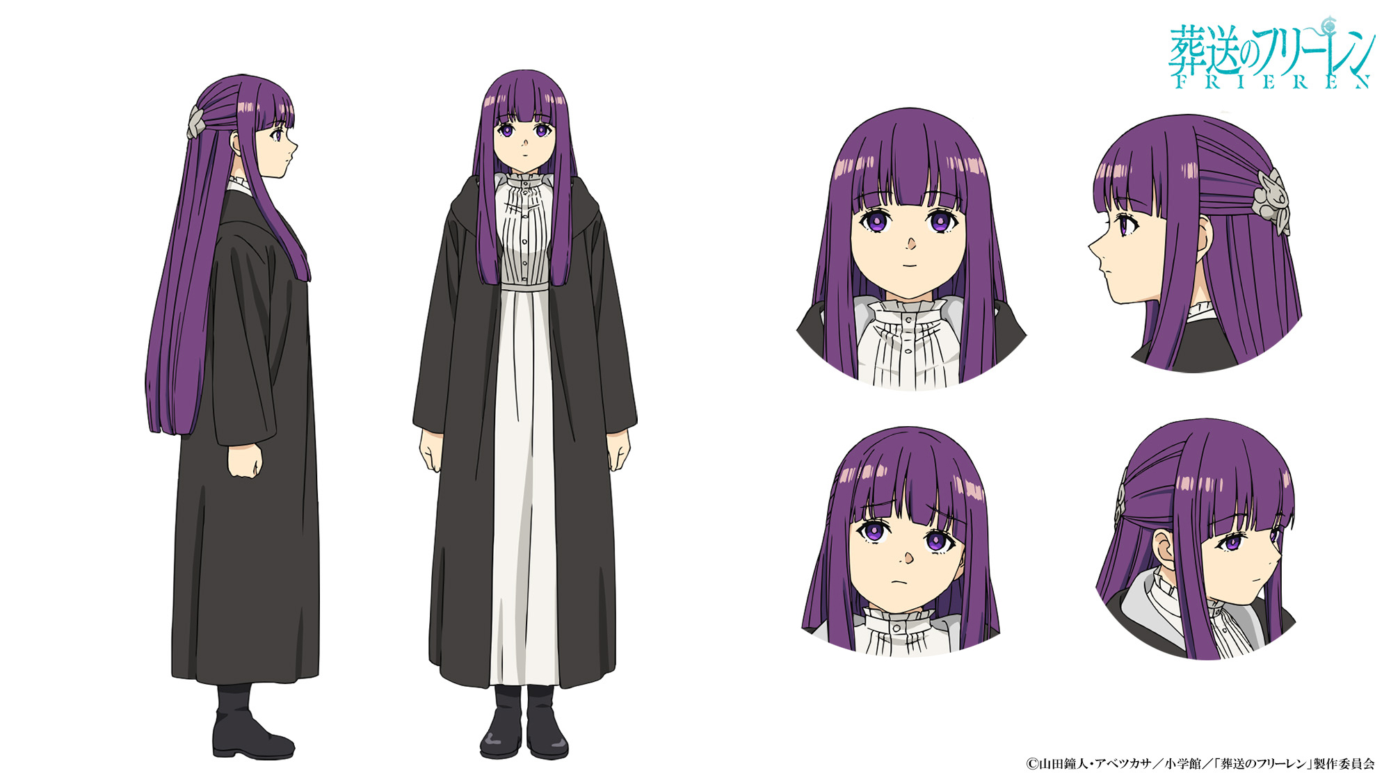 this is a character design sheet for a female anime character. she has long straight purple hair, bangs, a white blouse, and a black long coat. she is shown in different poses and expressions.