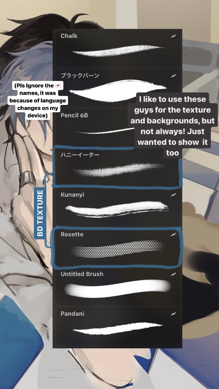 this image shows a close up view of a digital art tool selection menu on a drawing tablet. the tool options are various types of brush strokes like "chalk," "black bar," "kunanyi," and "rosette." the image is cropped so we can only see the left side of the digital art tool selection menu,  and the right side of a drawing of an anime character. the anime character has black hair and is wearing a blue shirt.