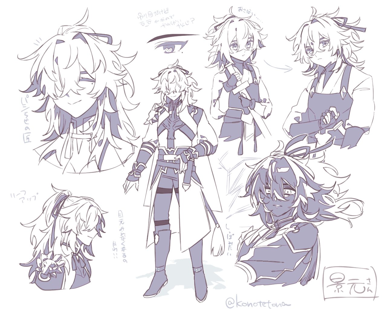 this image is a collection of sketches of the genshin impact character albedo. the sketches show albedo in different poses and expressions, with some variations in his clothing and hairstyle. the artist has used a soft, light gray tone for the sketches, creating a delicate and ethereal aesthetic.