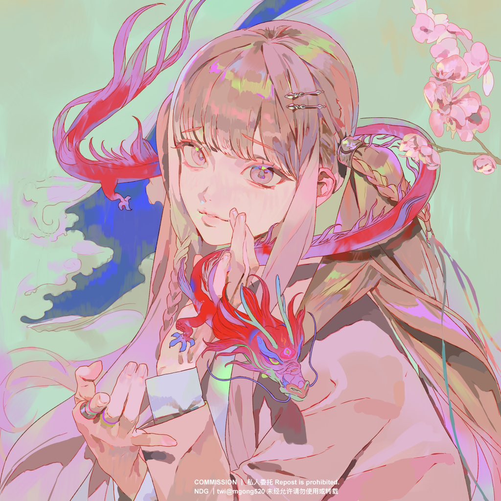 a softcolored illustration of an anime girl with long, braided hair and bangs. she has pale skin and is wearing a kimono. a red dragon is wrapped around her neck and arm, with its head resting on her shoulder. she is making a gesture with her hand near her mouth. pink flowers are on the right side of the image. there are also blue clouds in the background. the illustration is signed "commission 私人委托 repost is prohibited. ndg | twi@mgong520 未经允许请勿使用或转载".
