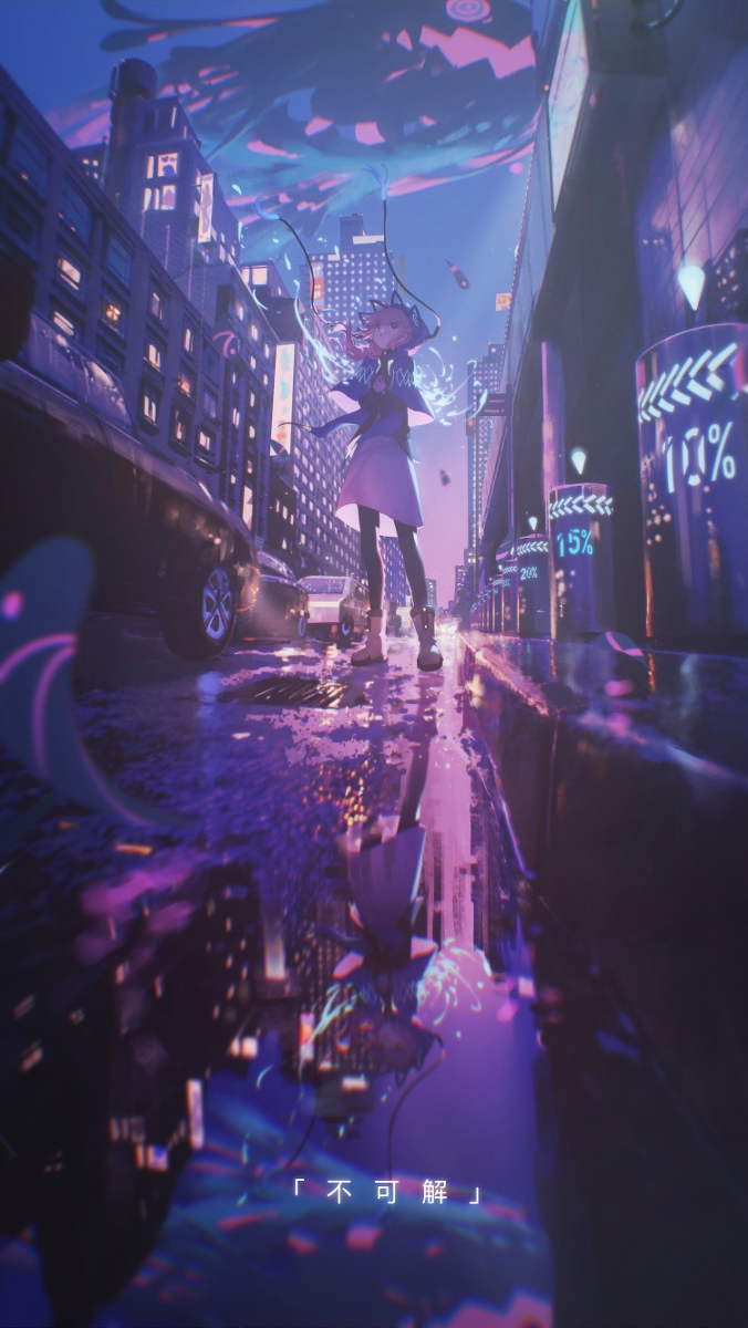 a digital artwork depicts a pinkhaired animestyle female figure standing in the middle of a rainsoaked city street. the environment is futuristic, with tall buildings adorned with neon lights and displays showing percentages. reflections of the city and lights shimmer on the wet pavement, and a car is parked to the left. japanese text is visible in the lower portion of the image. the overall mood is ethereal and atmospheric.