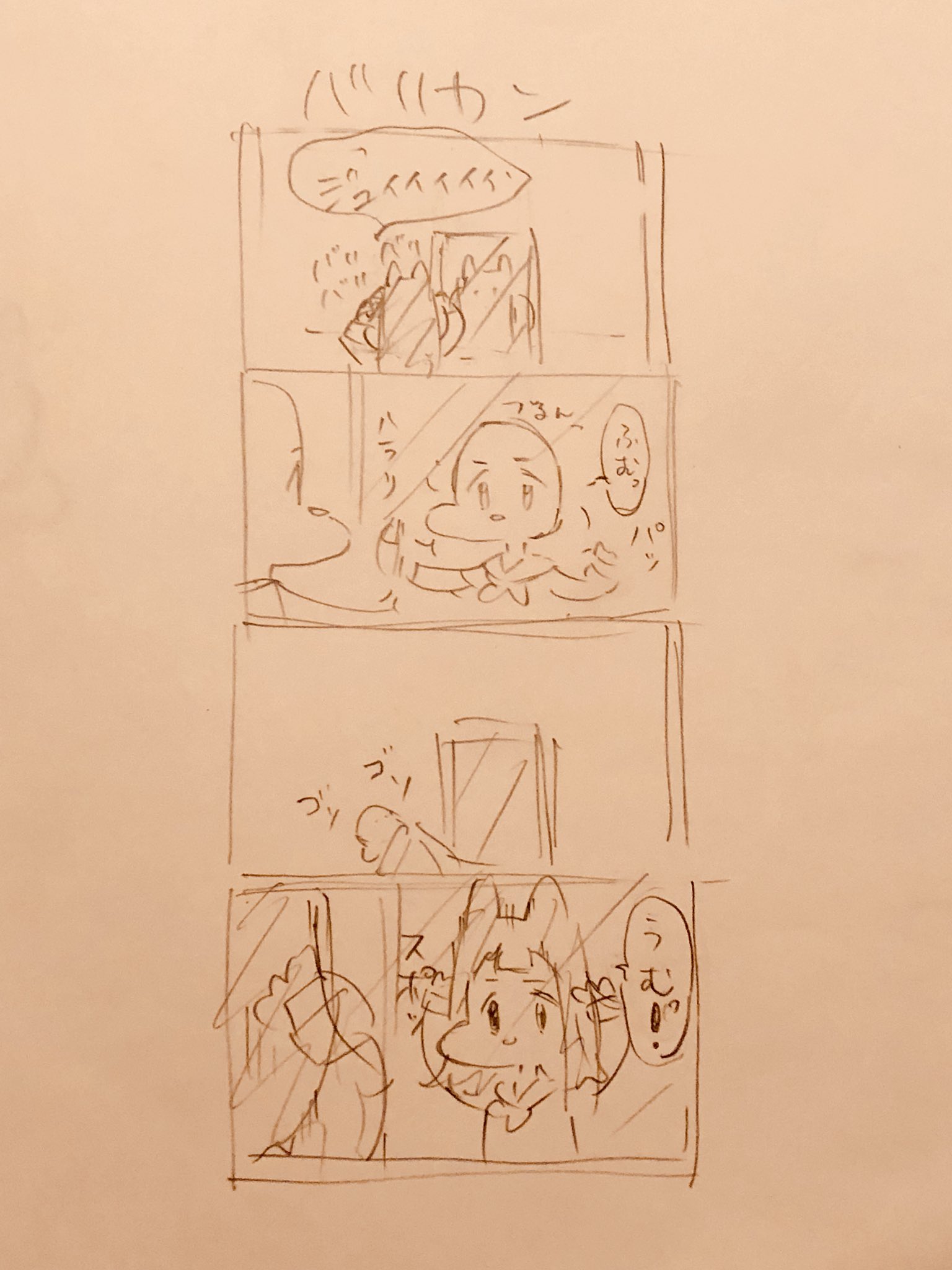 a threepanel comic featuring a cute rabbit character trying to win a prize from a claw machine. panel 1: the rabbit gazes up at the claw machine filled with prizes. their eyes are sparkling with excitement. panel 2: the rabbit is inside the machine, excitedly waving to someone outside. they exclaim something along the lines of "gotcha!" panel 3: the person outside the machine is revealed to be another, larger rabbit who is reaching in to grab the smaller rabbit. they respond with "gotcha!"