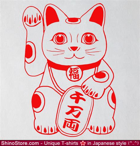 the image shows a red line drawing of a manekineko, a japanese beckoning cat.  the cat is depicted in a traditional style, with one paw raised in a beckoning gesture, and holding a round object with japanese characters. the characters on the cat's collar appear to be "福" (fuku  happiness/fortune) and the characters on the object it's holding appear to be "天向" (tenkou  possibly a name or place). the background is a light grey/white.  the image is likely from a tshirt design.