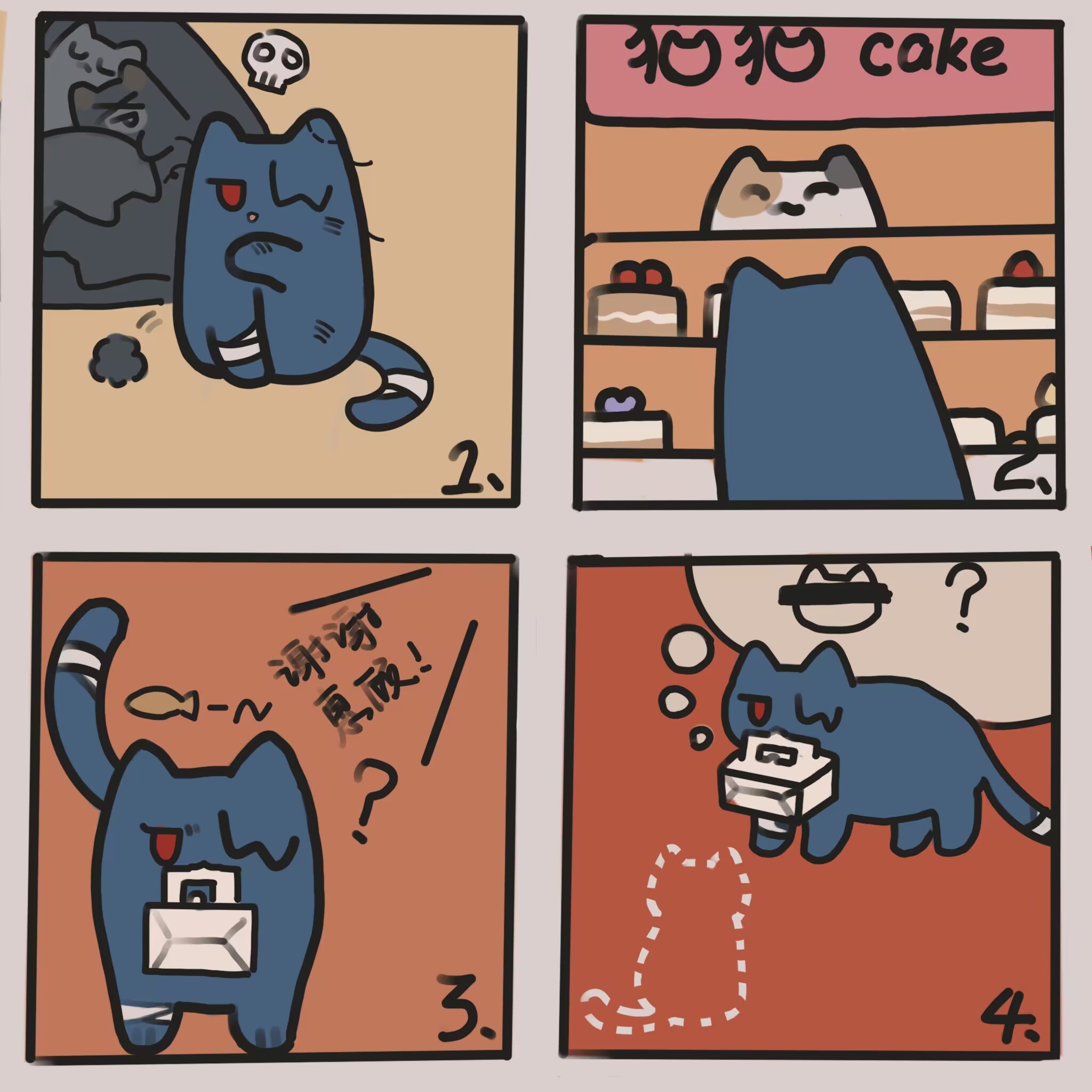 a comic strip with four panels, a blue cat is the main character in this comic. in the first panel the cat is walking through a cave, the second panel is the cat standing in a bakery, the third panel the cat is holding a fish, the fourth panel the cat has a cake box in its mouth.