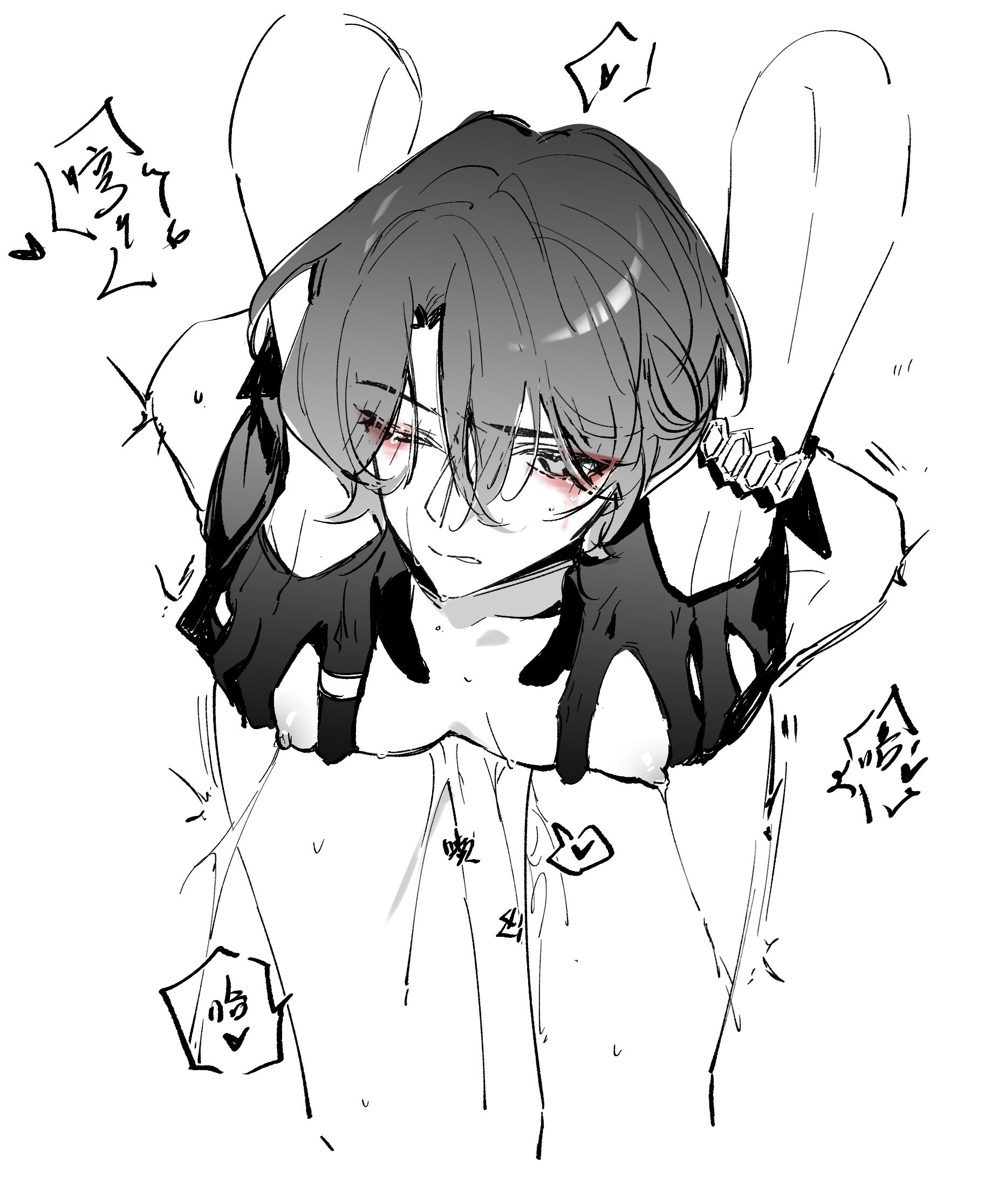 a black and white manga illustration of a young, handsome anime male. he has dark, long hair, glasses, and wears a jacket. he's smiling shyly and looking at something to the side. the style of the drawing is loose and sketchy with little detail.  the image has some japanese text throughout.