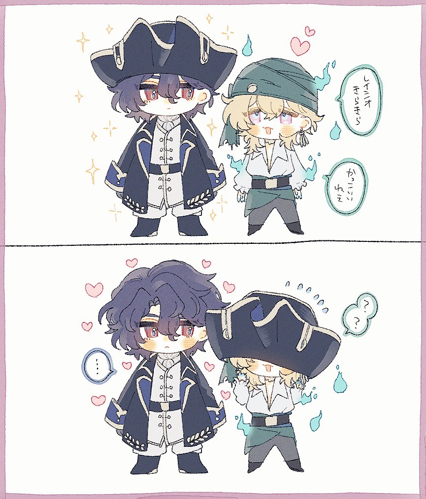 he image is a twopanel digital drawing featuring two chibistyle anime boys. the top panel shows one boy in a pirate captain's costume and the other in a pirate's attire with ghostlike effects surrounding him.  the bottom panel shows the same characters but with the hats switched. the expressions and poses suggest a playful interaction between them. there are hearts and speech bubbles adding to the lighthearted and affectionate mood. the art style is soft and pasteltoned, emphasizing cuteness and charm. the text in the image appears to be japanese.