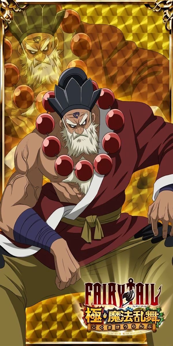the image is a digital illustration of a  powerful, elderly male anime character from the  series fairy tail. the character is wearing a red robe with a white belt and blue wristband, he has a white beard, and a necklace of red beads around his neck. the character has a stern and determined expression on his face, and his eyes are closed. in the background, there are a golden checkerboard pattern and a banner with japanese text on it.