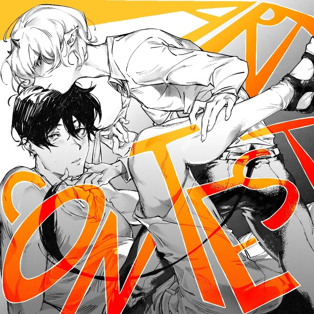 the image is a piece of fanart, likely an entry for an art contest, judging by the prominent "contest" overlay in orange. it depicts two young men in a close embrace, showcasing a style consistent with anime or manga. the artwork is primarily in grayscale with a strong orange overlay text emphasizing "contest". one of the young men has horns, suggestive of a fantasy or demonlike character. their pose is intimate, implying a romantic or sensual relationship. the linework is expressive, with varying thicknesses and textures suggesting movement and emotion. the overall feel is a blend of passion and tenderness, characteristic of boys love (bl) or yaoi art.