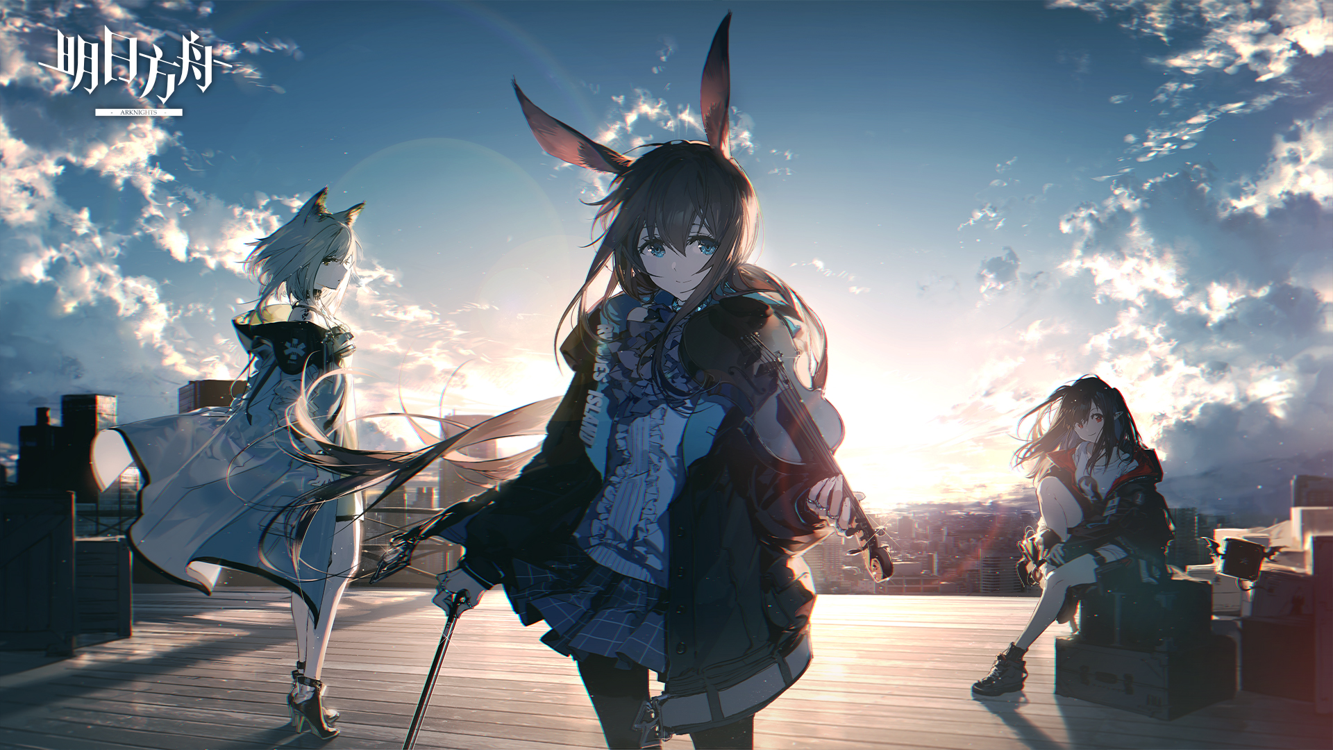 the image depicts three animestyle women on a rooftop against a backdrop of a cloudy sky and cityscape at sunset or sunrise. the central figure has rabbit ears and holds a violin, wearing a blue and black outfit. to her left is a woman with fox ears wearing a flowing white dress and holding a cane. to the right, a woman with black hair sits on a stack of boxes. the scene is brightly lit by the sun. the arknights logo is visible in the top left corner.