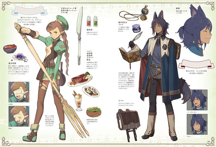 his image is a page from an artbook, showcasing character designs and details for a likely fantasy rpg video game.  the spread features two characters: a female character wielding a large, threepronged forklike weapon, and a male character who appears to be a scholar or mage, dressed in a long coat and carrying a book and writing implements.  both characters are depicted in detailed illustrations, accompanied by smaller sketches showing variations in expression, and descriptions of their attributes and equipment in japanese. the page also includes illustrations of various food items and objects pertinent to the characters and their settings. the art style is reminiscent of anime and manga, with soft lines, and a warm color palette.