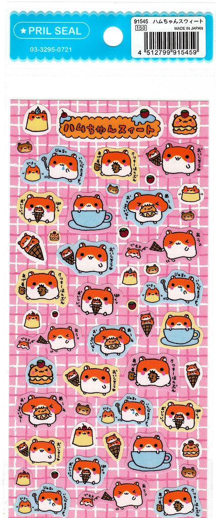 his is a sticker sheet featuring adorable kawaii hamsters enjoying various sweets. the stickers are on a pink grid background.  the sheet is labeled "004ちゃんスィート" which translates to "004chan sweets".  the packaging includes a pril seal logo and barcode.  many of the stickers show hamsters with pudding cups, ice cream cones, and other sweet treats. the overall aesthetic is very cute and childlike.