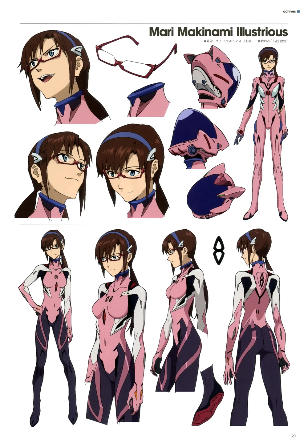 this image features a design sheet for mari makinami, a character from neon genesis evangelion.  it includes different versions of the character, as well as the suit she wears while piloting the eva02.  the sheet includes several different views of the character, including front, back, and side views.  it also includes closeups of her face and her suit.  the sheet is a great resource for anyone who is interested in the character or the show.
