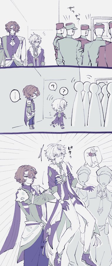 he image is a fourpanel mangastyle illustration depicting a series of scenes with multiple characters.  the art style is soft and pastel, predominantly using shades of purple and white.panel 1 shows a young man in ornate clothing standing next to another younger man, while a group of soldiers stands in the background.  panel 2 shows a smaller version of the two young men and a group of faceless figures. panel 3 features a more dynamic scene, with one young man carrying another, while a group of soldiers stands in the background.  finally, panel 4 seems to be a continuation of panel 3, showing the young men in the same pose with more soldiers. the overall narrative suggests a story unfolding across the four panels, potentially involving a rescue or a dramatic encounter. the characters' expressions convey confusion and surprise.