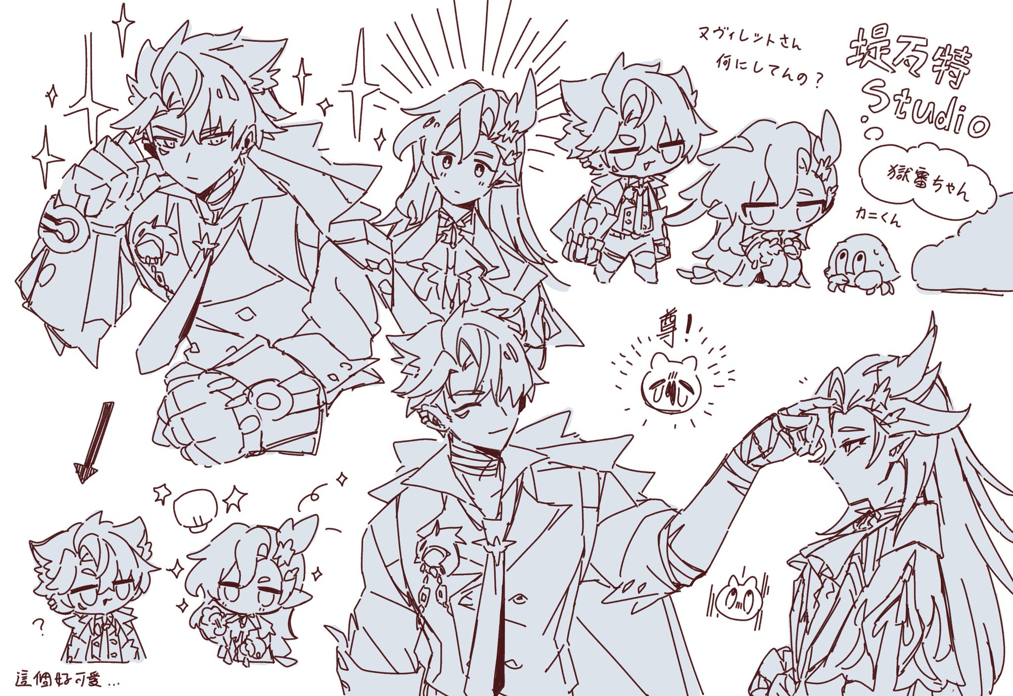 his is a piece of fanart depicting various characters from the video game genshin impact. the style is a loose sketch style, with light line art and shading. the characters included appear to be alhaitham and kaveh, with some smaller chibilike versions of characters. there are also some additional small doodles and text in japanese that are seemingly related to the characters. the overall tone is lighthearted and playful.