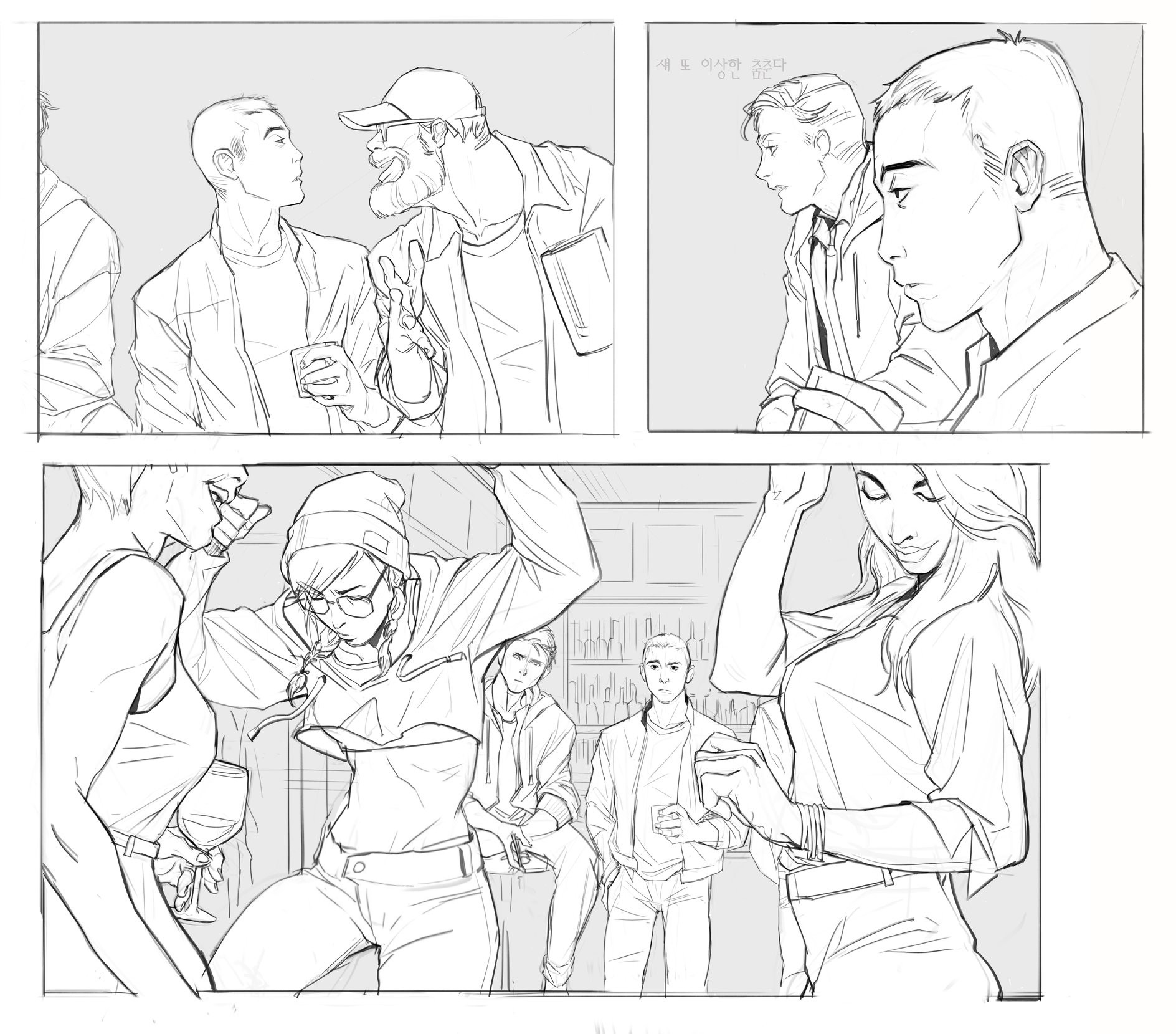 the image is a comic book storyboard or illustration, presented as a sequence of panels.  the art style is a loose, sketchy pencil drawing in grayscale. the panels depict various scenes seemingly in a bar setting:  panel 1: two men in casual wear having a conversation, one looks to be advising or instructing the other. another man appears partially in the background. panel 2: two men, possibly the same pair from panel 1, are speaking; one with his hand on the other's arm.  panel 3: the scene shifts to what seems like a bar or pub with people interacting. a woman in a hoodie is playfully interacting with another woman. in the background, two men are sitting at a table, with another woman standing and talking with them.the overall style suggests a casual, possibly lighthearted or dramatic narrative unfolds through the panels.  the characters appear to be young adults.