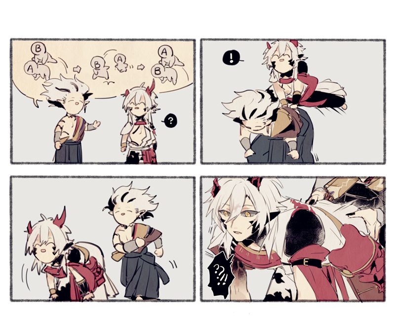 this is a fourpanel comic with a whitehaired character wearing a red scarf and a whitehaired character wearing a black kimono. in the first panel, the two are standing with a thought bubble above their heads. in the second panel, the character wearing the red scarf is riding on the back of the character with the kimono. in the third panel, the two characters are walking together. in the fourth panel, the character wearing the red scarf is  being carried by the character with the kimono.