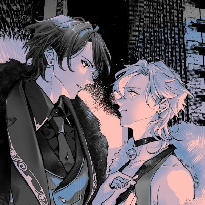 the image shows two men, drawn in an anime or manga style, standing close to each other against a city backdrop. the man on the left has dark hair, and is wearing a suit with fur around the collar. the man on the right has light hair, wears a choker with a bell, and a similar fur accessory. they appear to be looking at each other.