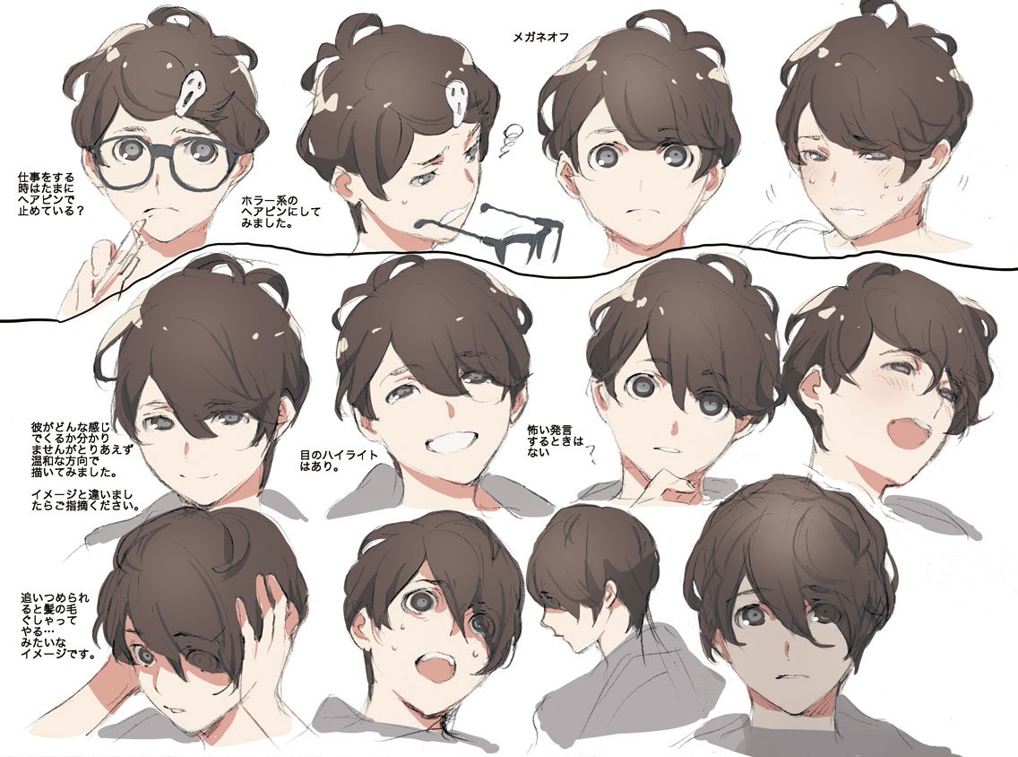this is a character design sheet exploring different facial expressions and hairstyles for a male character. the image features multiple sketches of the character's head, each showing a different angle, emotion, or hairstyle. here are some key details: hair: the artist experiments with the character's hair, making it messy, styled with hairpins, and falling in front of his face.  eyes: the character wears glasses in some sketches, and the artist plays with the presence and absence of highlights in his eyes to convey different emotions.  expressions:  the sketches depict a range of emotions, including fear, anger, concern, and pensiveness. annotations:  japanese text annotations provide insight into the artist's thought process, suggesting possible scenarios, personality traits, and visual cues for the character.