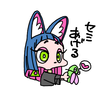 a chibistyle anime girl with blue hair and fox ears is holding a green and pink bug with a heart above its head. the girl has large, expressive eyes and a small, cute nose. she is wearing a pink and black outfit with a yellow triangle on her chest. a speech bubble above her head contains the japanese text "せいいっぱい おねだり♡" which roughly translates to "please with all my heart♡".  the image has a transparent background.