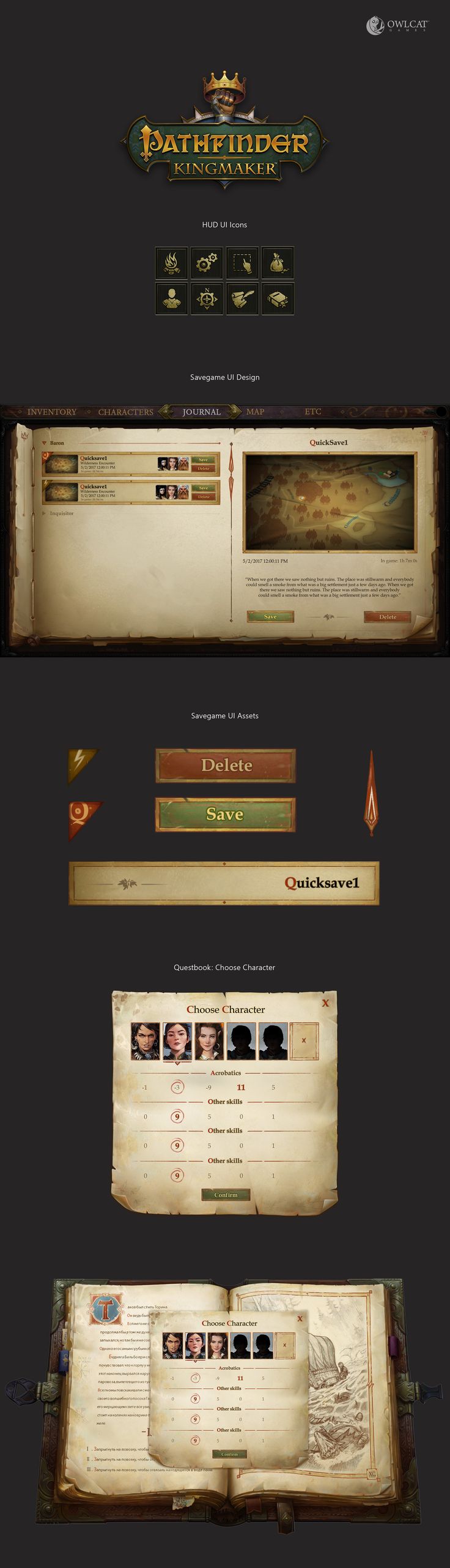 the image is a screenshot of the pathfinder: kingmaker game interface. it shows the various menu options, including saving, loading, deleting, and character selection. the map of the world is also visible in the background. the game is a turnbased strategy rpg with a fantasy setting. the image is of a game's ui and it displays the many different options the player has.