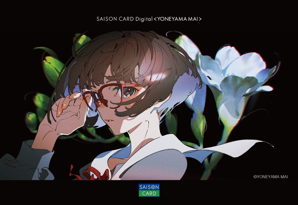 a digital illustration of a girl with short brown hair wearing a japanese school uniform. she's pushing her red glasses up the bridge of her nose with her right index finger. the background is dark, with stylized white flowers behind her right shoulder.  the image is framed by a thin white border at the top and a thick black border around the rest. there is japanese and english text along the top and bottom edges.