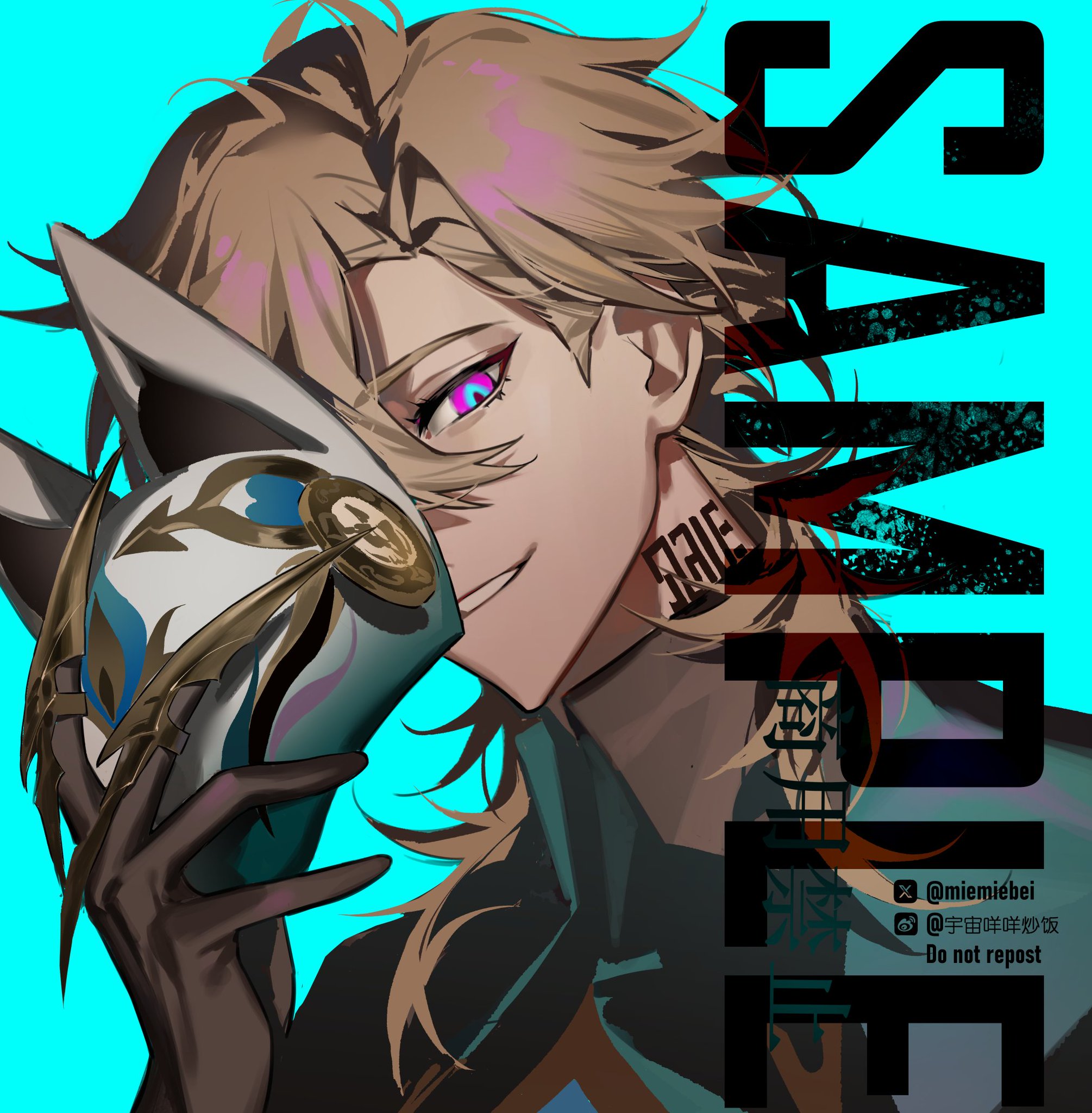 the image is a portrait of a male anime character with long blonde hair. he has a mischievous smile and is wearing a blue, white, and gold fox mask. he is wearing a black and green jacket. the background is a vibrant blue, and the text is in a black and white font. the text reads "sample", "true", and "do not repost". there are also some japanese characters visible. the image is drawn in a style that is common in anime and manga.