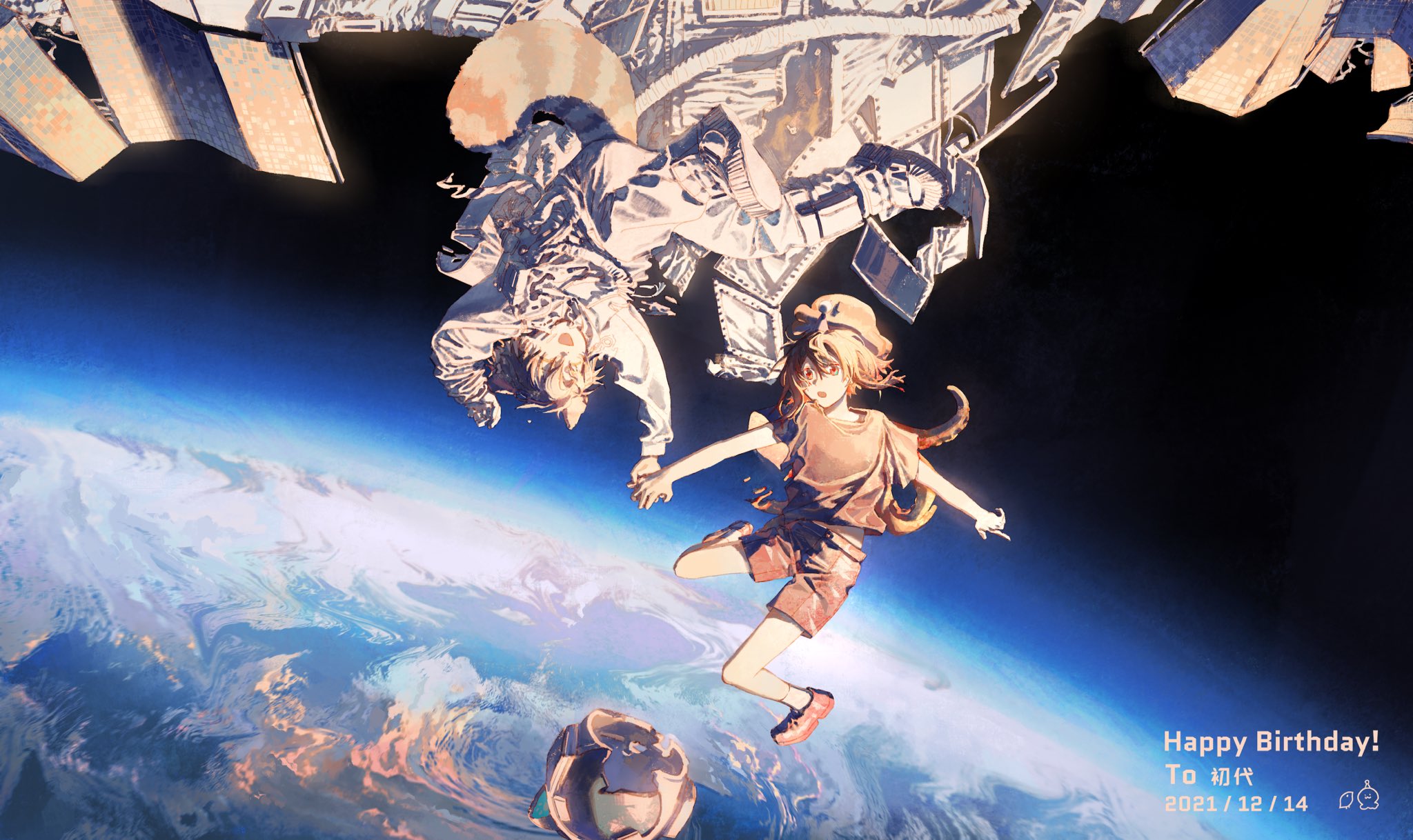 the image is a colorful and whimsical illustration of two anime characters floating in space. one character is wearing a white spacesuit and has long blonde hair, while the other character is wearing a brown outfit with a cat head attached to their back. the characters are floating in front of a bright blue sky with white clouds and a planet earth in the distance. the image is set in a space station with the characters floating outside of it. the image is filled with vibrant colors and whimsical details that create a magical and dreamlike atmosphere. there is a text box in the bottom right corner that says "happy birthday! to  2021/12/14".