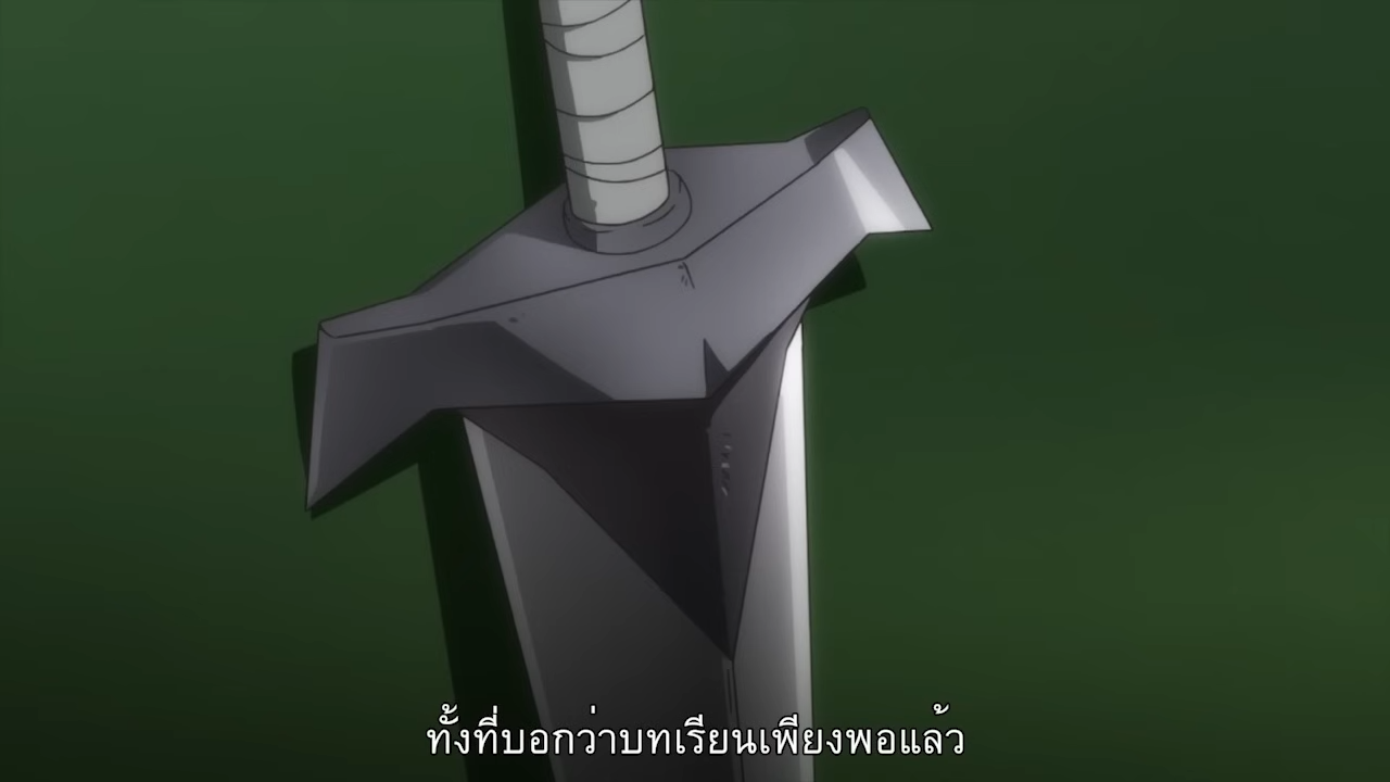 the image shows a closeup of a large, silver sword against a dark green background. the sword has a unique, angular design with a thick blade and a prominent crossguard.  the perspective is from slightly above the sword, looking down. the lighting is soft, with no harsh shadows, creating a sense of quiet power.  the overall palette is muted, with shades of green and gray dominating.