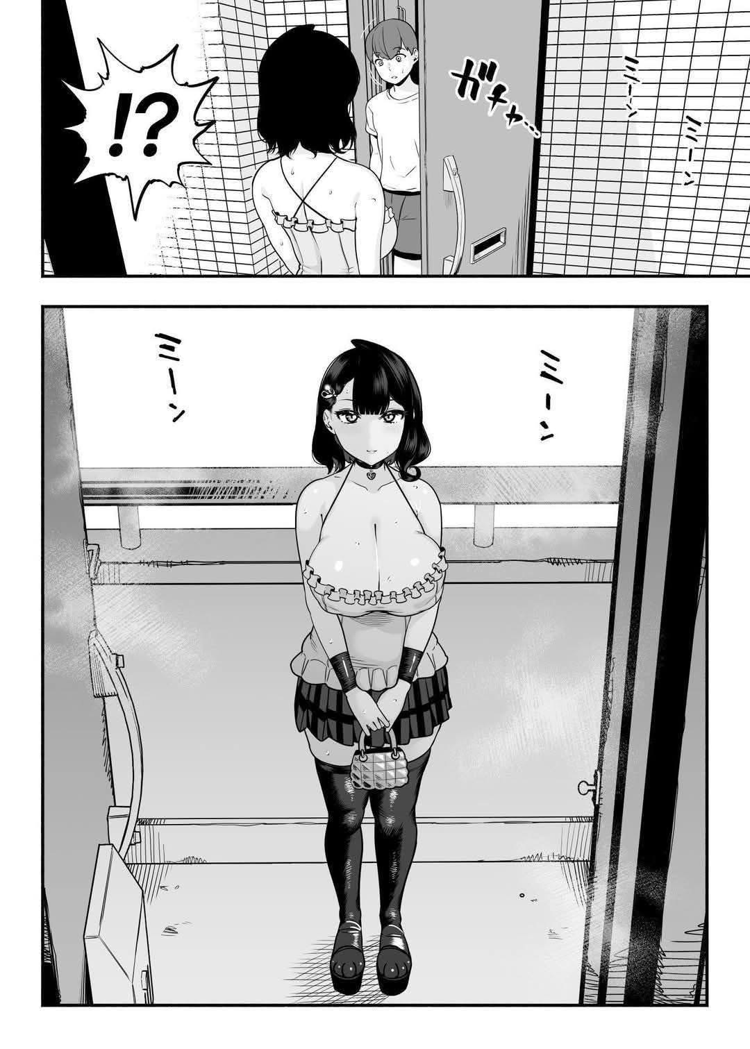 the image is a manga panel split into two sections. the top panel shows a person standing in front of a locker and a boy opening the door. there is a large "!?" symbol in the upper left corner, likely indicating surprise. the bottom panel shows a girl dressed in a suggestive school girl outfit. she is standing in what appears to be a bathroom or locker room, holding a small purse. the style is manga, with detailed shading and linework.