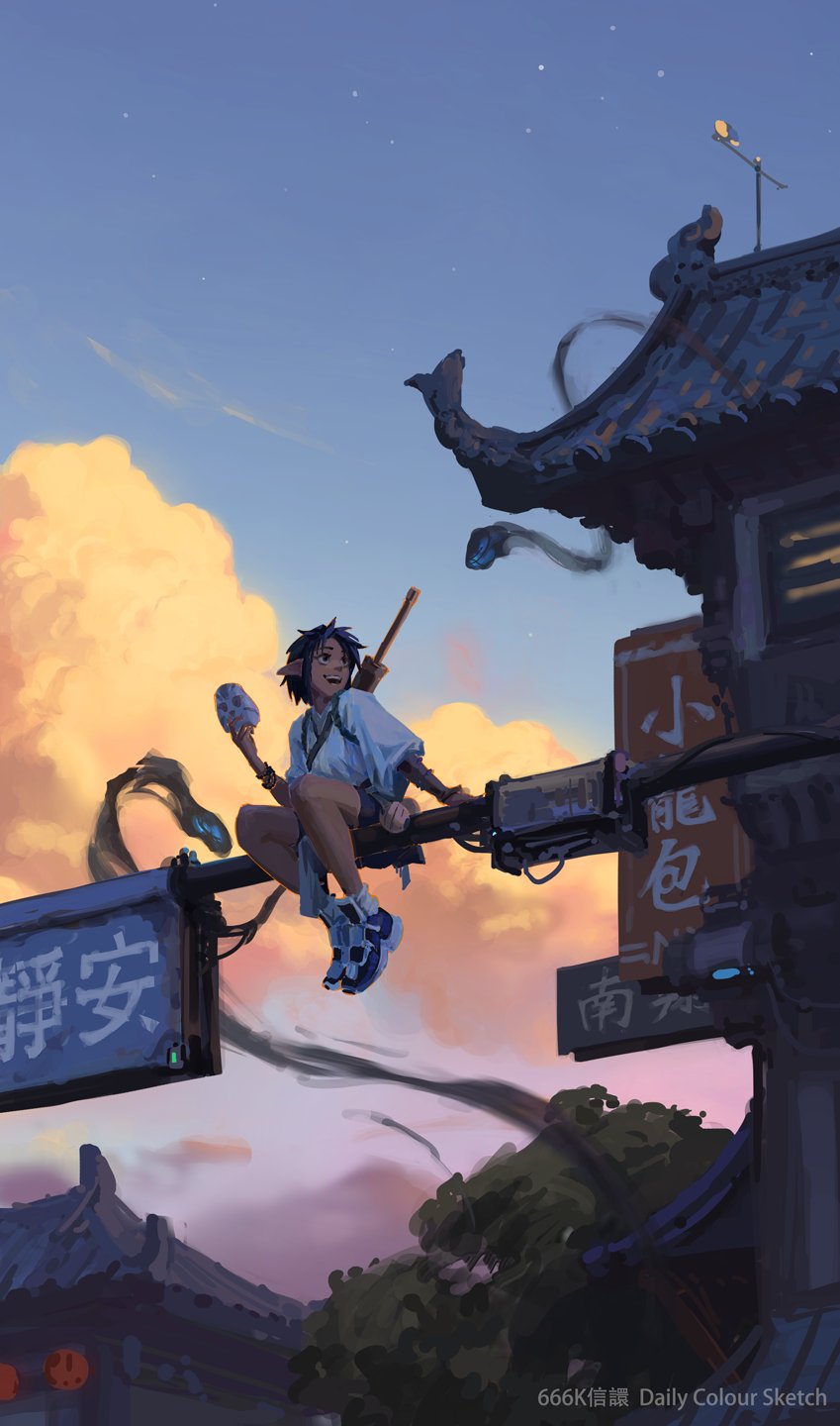 the artwork depicts a stylized young elflike female character perched on a futuristic street lamp in a city that blends traditional asian architecture with elements of steampunk or retrofuturistic technology. the character is casually dressed in a loose white top and shorts, holding a staff.  dark, smoky, almost ethereal tendrils snake across the scene, adding to a magical atmosphere. the setting sun casts a warm orange glow on the clouds while the city itself is bathed in a soft, purplish twilight.  the scene has a peaceful, yet subtly mysterious, vibe, hinting at fantasy or magical realism.  chinese characters are visible on several signs in the cityscape. the artwork is labeled as a "daily colour sketch" from artist 666k.