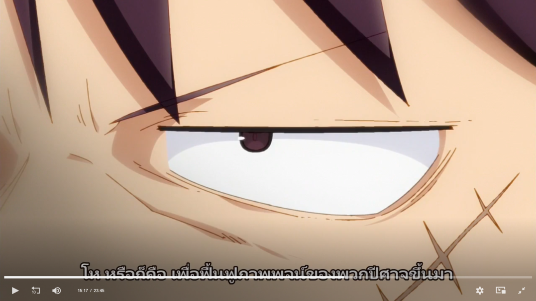 a closeup shot of an anime character's eye. the character appears to be male and is looking seriously at something. the detail in the eye is very intricate and the character appears to be angry or determined.