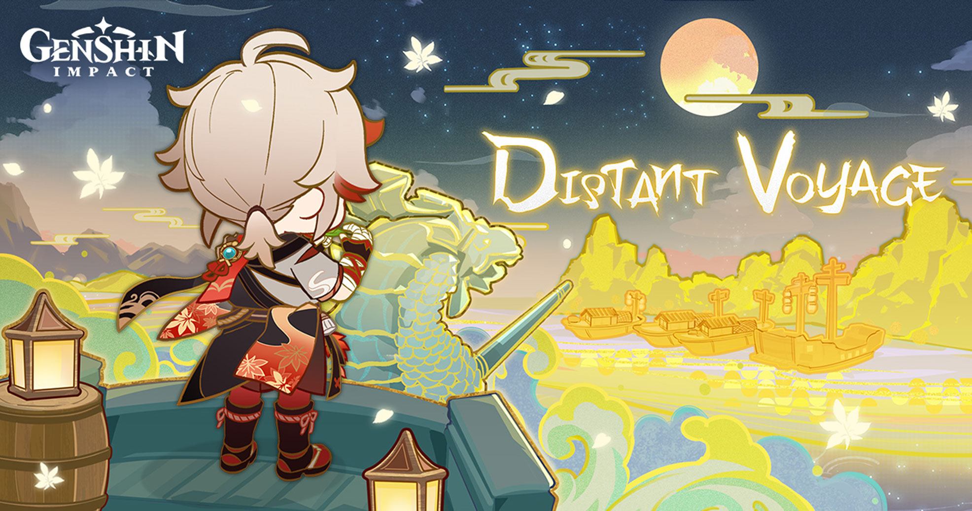 the image is a promotional poster for the genshin impact game event "distant voyage." it features a chibi version of the character "xiao" standing on a platform overlooking a sea of water, lit by lanterns, and with boats sailing in the distance. the sky is a sunset orange color, and the moon is high in the sky, casting a warm glow over the scene. the title "distant voyage" is written in large, golden letters at the top of the poster.