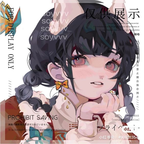 a digital illustration showcases a charming anime girl with distinct catlike features, including pointed ears and a gentle demeanor. her captivating eyes draw the viewer's attention, while her attire exudes a delicate and stylish flair. the artwork incorporates artistic text elements that appear to convey messages or information related to the character or the illustration itself. the soft lighting enhances the character's features and contributes to the overall gentle aesthetic of the illustration.