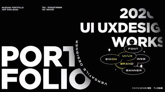 the image shows a black and white design portfolio with the word "portfolio" displayed prominently in large, bold white lettering. below it, "folio" is also written in the same style, suggesting a professional and sleek aesthetic. the words "2020 ui ux design works" are displayed at the top right corner, indicating a collection of ui/ux design work from the year 2020. the design also features a series of overlapping circular elements, each with a different designrelated term written in white, like "font," "ui/ux," "web," "brand," and "banner." these elements are arranged in a visually appealing way, showcasing the versatility of the designer's work across various aspects of ui/ux.the bottom right corner includes a small black rectangle with text in korean, likely referencing the designer's name or a brief introduction. overall, the image effectively presents a visually appealing and professional design portfolio, showcasing a designer's skills and experience in ui/ux design.